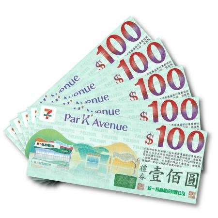 7-11禮卷 711禮卷全台通用 統一超商 無使用期限 100元面額 壹佰圓面額