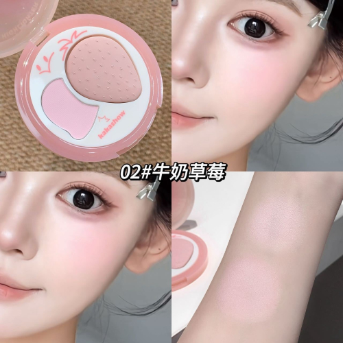 現貨?kakashow 草莓形 雙色 修容盤 立體 高光 腮紅 四色 高光粉 高光 提量 鼻影