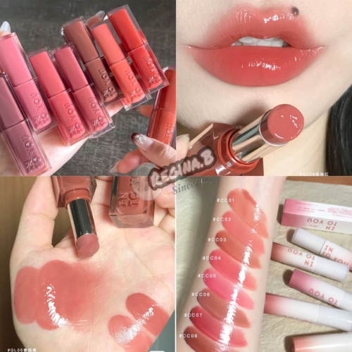 現貨 正品授權✨INTO YOU 鏡光口紅 輕霧印色 雲感唇泥 椰子唇蜜 水光唇釉 唇釉 唇泥 濃縮 口紅