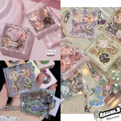 新品首發? 花洛莉亞 FLORTTE 初吻波波眼影 水波紋 四色眼影 眼影盤 花洛利亞 花洛利亞