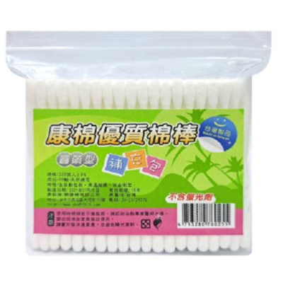 康棉優質圓頭型棉棒補充包 200支入