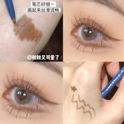 現貨✨Amortals 爾木萄 眼線膠筆 防水 抗暈極細眼線液筆 濃黑防油 持久 眼線