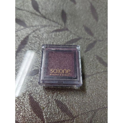 Solone 單色眼影深紫色珠光眼影