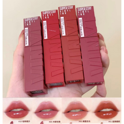 Coco｜Maybelline 媚比琳 超持久水光索吻唇釉 Super Stay Vinyl Ink 鎖吻棒 光感