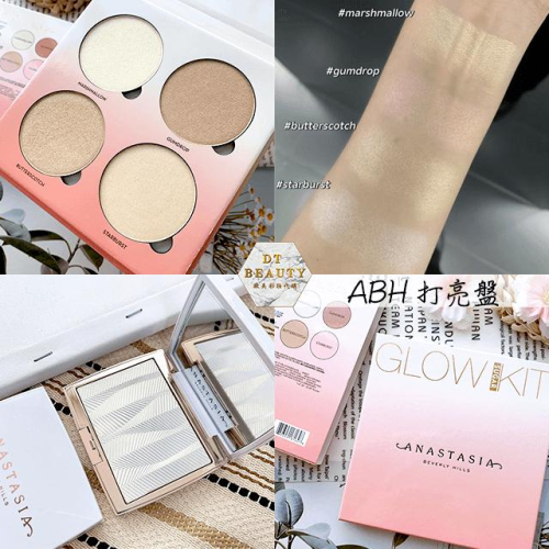 Anastasia 新品 四色打亮盤 Iced Out 打亮盤 打亮 高光 ABH highig 修容 腮紅 修容腮紅