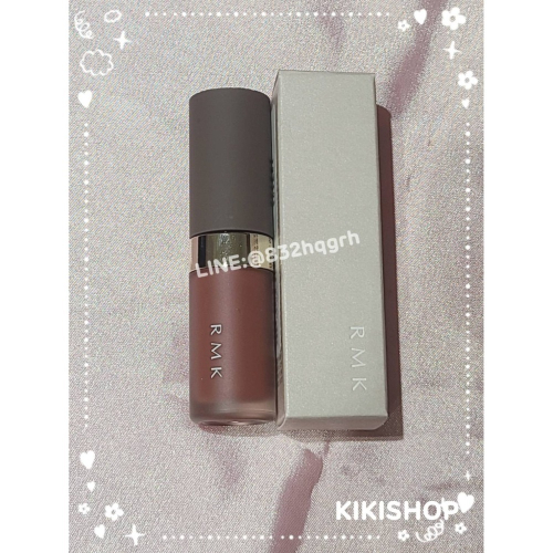 ✿日本RMK ✿ rmk 持色水感唇釉4.3g 限量 2025春妝限定EX-10 Cinnamon Heart