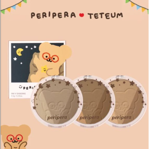 PERIPERA Ink TETEUM VER修容餅 聯名款 化妝品 V LINE 露營小熊 三色修容餅