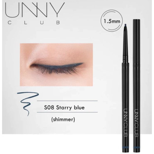 IM＇UNNY Ultra Slim Eyeliner S08 明眸防暈纖細眼線膠筆 眼線筆 化妝品 眼線膠筆
