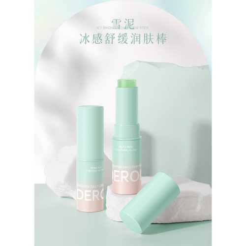 台灣現貨 DEROL 萬能補水棒 韓式美妝 滋潤面部肌膚 補水 保濕棒 遮瑕棒 控油遮瑕 毛孔隱形 妝前打底棒