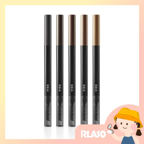 【Rlaso】‼️出清‼️BBIA｜超自然雙頭防水眉筆 雙頭 防水 眉筆 0.25g