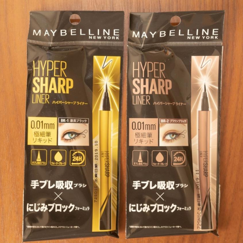 【?做一休三?】Maybelline媚比琳 超激細抗暈眼線液 抗手震版