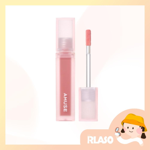 【Rlaso】❗即期出清❗AMUSE | 透明霧面唇釉 霧面唇釉 絲絨唇釉 唇釉 DEW VELVET 霧面 絲絨 瑟琪