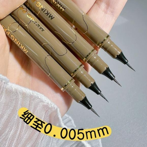 ❤️德妮DERNI❤️台灣現貨❤️眼線筆 眼線液筆 極細眼線筆 防水眼線筆眼線液筆極細速乾防水持久不暈染棕色0.005m