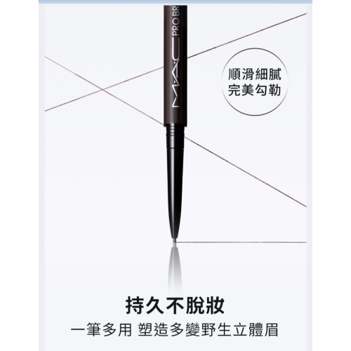 乖