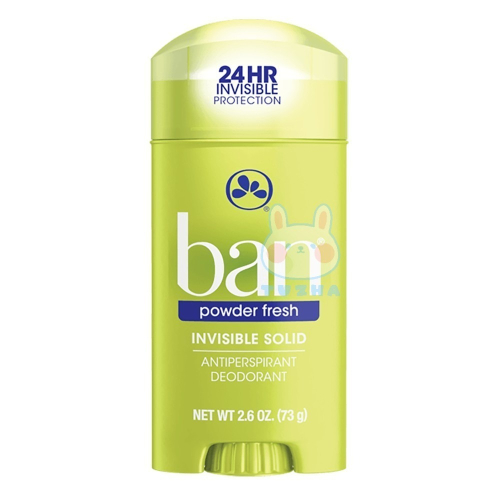 【ban 盼】身體除臭體香膏-爽身粉香/藍色(2.6oz/73g)【1602】