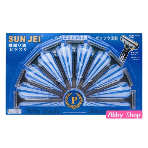 艾比百貨》上潔廣角式刮鬍刀 雙層刮鬍刀 旅行刮鬍刀 輕便刮鬍刀 廣角刮鬍刀 方便攜帶 簡易型 輕便 鋒利
