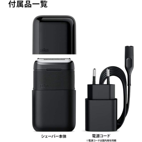 特惠組~~日本 BRAUN 德國百靈 M-1001(M90新款)//M-1010 輕便電動刮鬍刀 電池~~水洗~