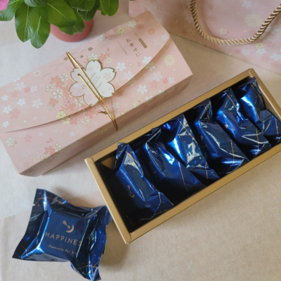 減糖鳳梨酥精緻禮盒