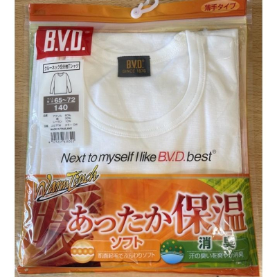 BVD兒童圓領9分袖140公分/兒童保溫消臭系列