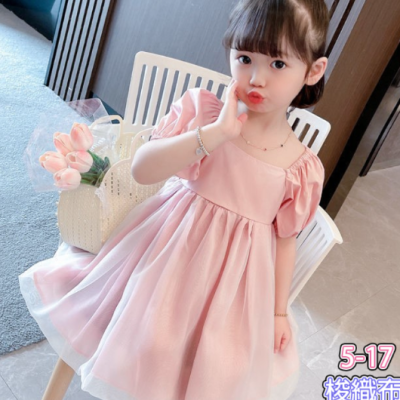 ?豬咪貝比?台灣現貨 有80/90/100/110/120CM 百元童裝 女童短袖洋裝 娃娃衣 裙子 免運費 008