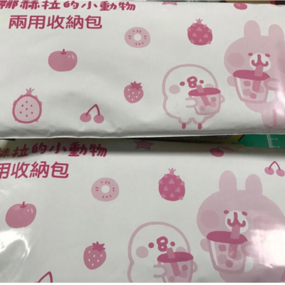 【小咪ㄉ家】7-11 卡納赫拉的小動物繽紛一夏兩用收納包