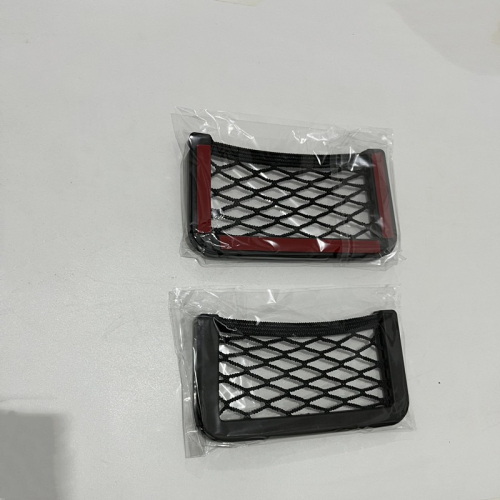 汽車網兜 小號多功能車內收納 車用置物 車載雜物儲物網