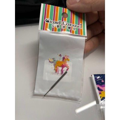 Grand caiousel 凱洛賽兒 小蘑菇/寶石去角質/螺旋去硬皮角質/去角質/磨頭