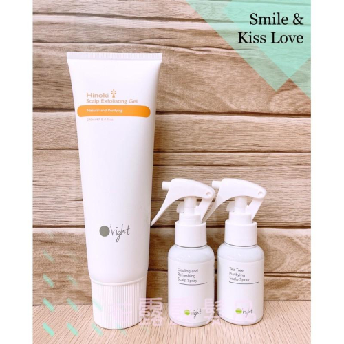 檜木頭皮去角質240ml+頭皮噴霧50ml 沁涼/茶樹（優惠組合）
