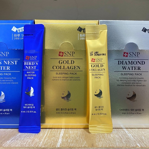 SNP 睡眠面膜 燕窩保濕 黃金膠原蛋白 鑽石淨白