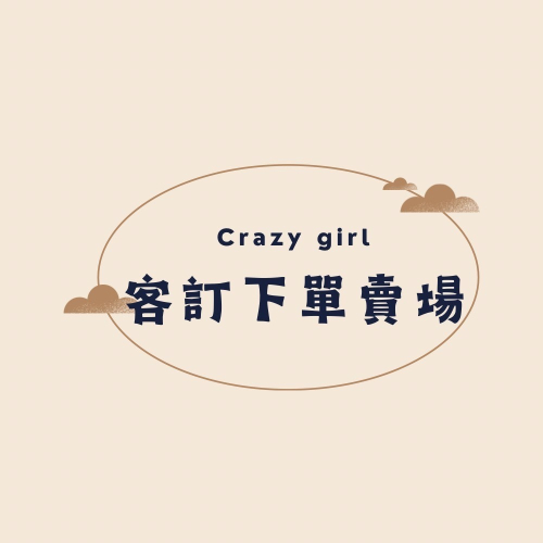LIKE