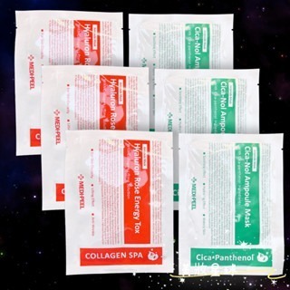 24小時現貨寄出 MEDI-PEEL 美蒂菲 玫瑰玻尿酸膠原蛋白面膜 韓國 積雪草安瓶舒緩面膜 玻尿酸面膜 單片