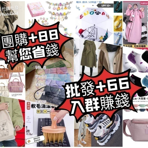 徐下標處