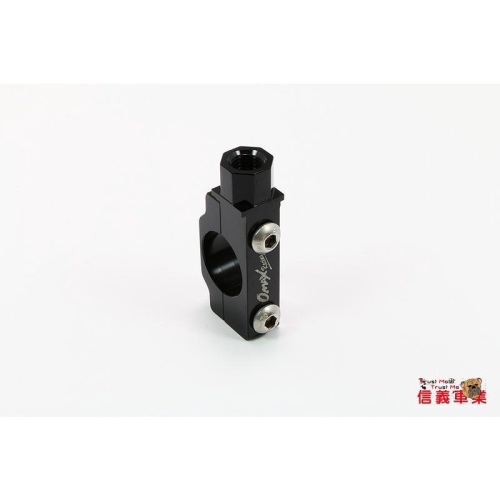 ￼【新莊信義】 O MAX 後視鏡座 獨立式 M10 P1.25 通用型 總泵 RCS BREMBO