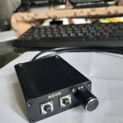 ++ 無線電 DIY USB尾音盒 ++