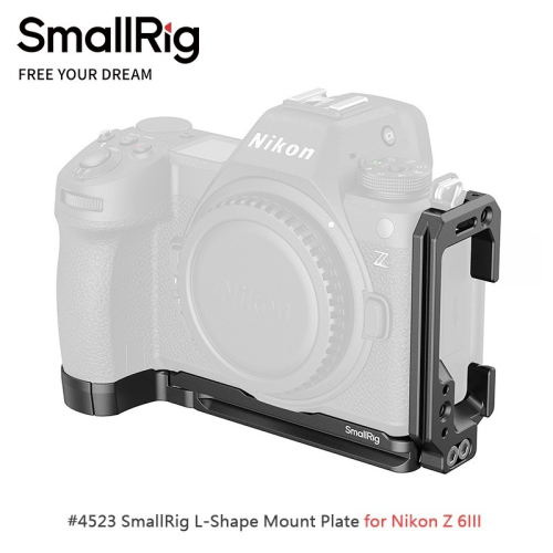 三重☆大人氣☆ SmallRig 4523 L型支架 豎拍板 for 適用於 Nikon Z6III Z63