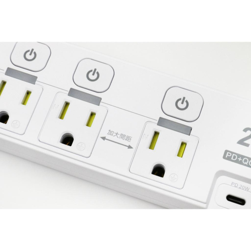 【台南現貨C-81PLC】20W閃充版 TYPE-C PD20W QC3.0 USB延長線 快充延長線 多開多插延長線