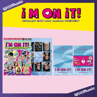 微音樂?預購 ICHILLIN - I M ON IT! (2ND MINI ALBUM) 迷你二輯