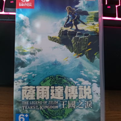 薩爾達傳說王國之淚