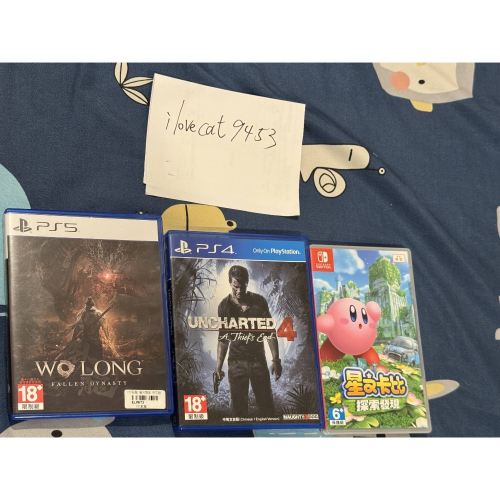 ps4 秘境探險4