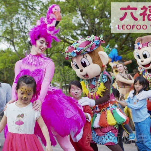 開發票 新竹 關西 六福村 主題樂園 野生動物園 水樂園 樂園 門票 陸票 成人票 不限身份 不限平假日可用