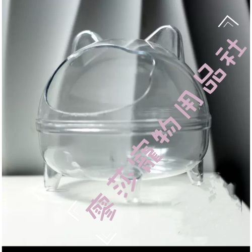 倉鼠浴室小熊款