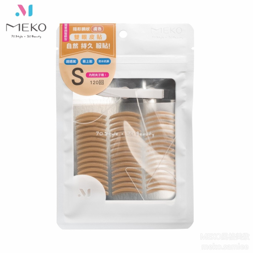 MEKO 隱形網狀膚色雙眼皮貼 (S)120回 X-091