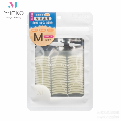MEKO 自然隱形透明雙眼皮貼 (M)120回 X-095