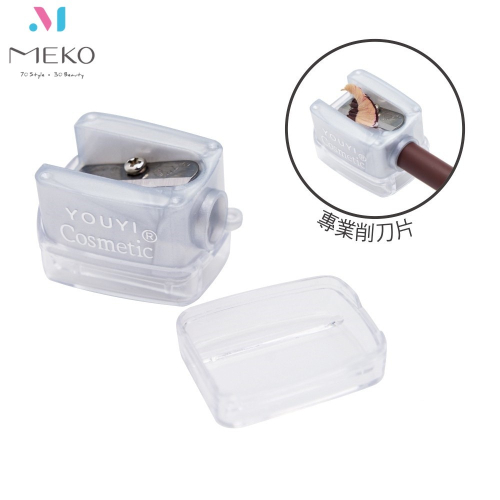 MEKO 單孔刨刀 /削筆器/削筆刀/削眉筆用 A-100