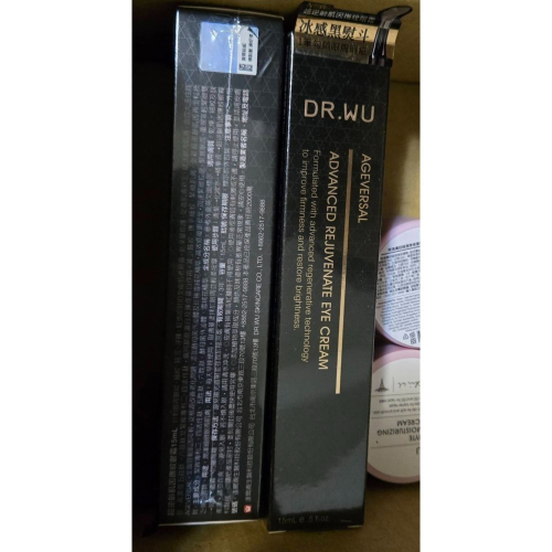 DR.WU 超逆齡肌因撫紋眼霜15ML