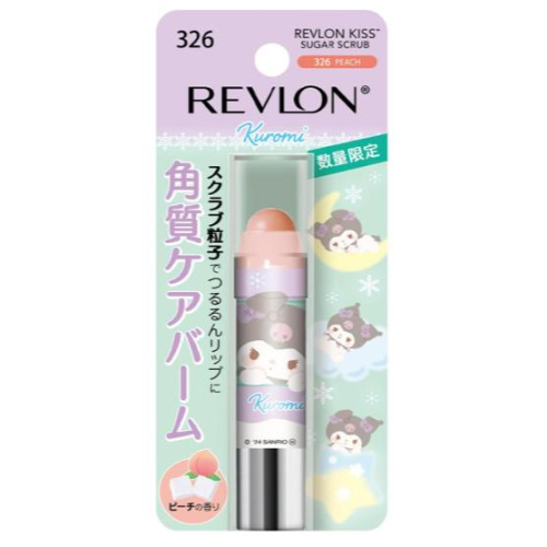 《現貨》小紅豆日貨 REVLON 露華濃 x 三麗鷗 聯名款 酷洛米 桃子香 唇部磨砂膏 保濕去角質
