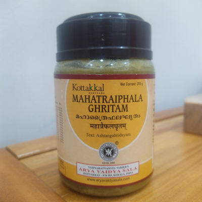 三果實酥油 Maha Triphala Ghritam