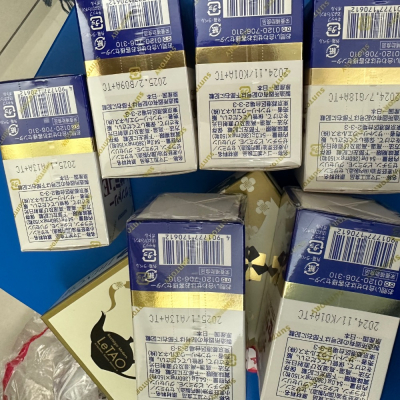 三得利*3