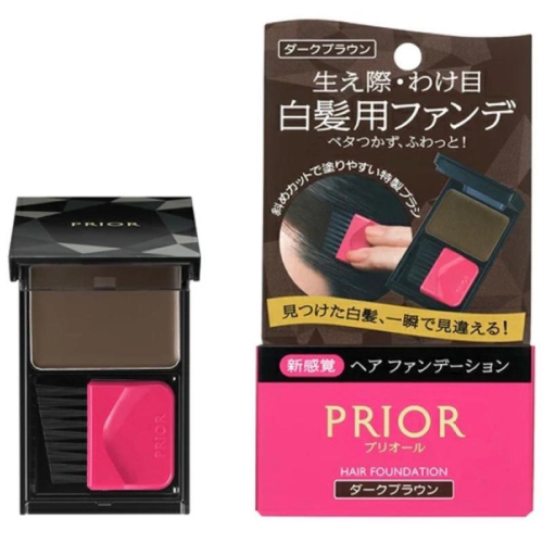 【在台現貨，當日寄出】?莉莉好物?資生堂 PRIOR 髮餅 日本正品 染髮餅 白髮粉餅黑色棕色深棕色 日本美妝品