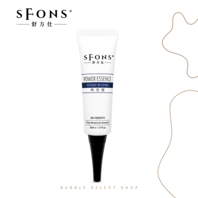 【sFons】舒方仕 再活露30ml 頭皮保養 頭皮調理 頭皮護理